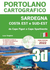 Sardegna costa est sud-est. Da Capo Figari a Capo Spartivento. Portolano cartografico. 3D.
