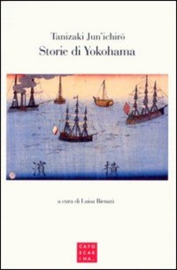 Storie di Yokohama. Tre racconti - Jun