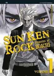 Sun Ken Rock: 1