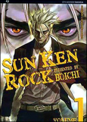 Sun Ken Rock. 1.