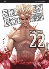 Sun Ken Rock: 22