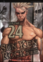 Sun Ken Rock. 24.