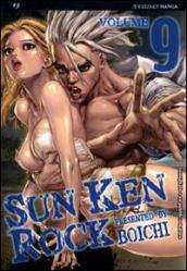 Sun Ken Rock. 9.