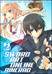 Sword art online. Aincrad box. 1-2.