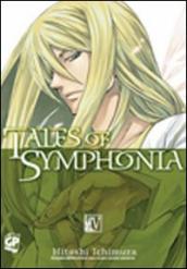 Tales of Symphonia. 4.