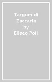 Targum di Zaccaria