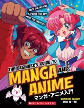The Beginner s Guide to Anime and Manga