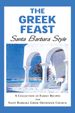 The Greek Feast: Santa Barbara Style