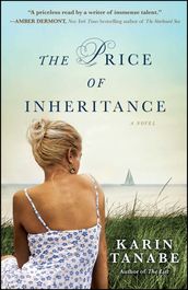 The Price of Inheritance