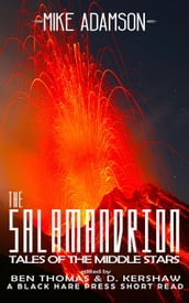 The Salamandrion