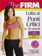 The firm - Lotta ai punti critici in 10 minuti (DVD)