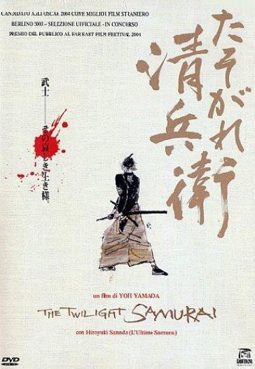Twilight Samurai (The) - Yoji Yamada