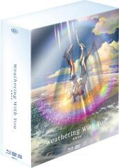 Weathering With You (CE Limitata E Numerata) (2 Blu-Ray+Dvd+Cd+Gadget)