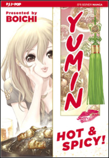 Yumin hot & spicy - Boichi