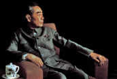 Zhou Enlai, Pechino 1974