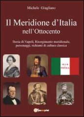 Il meridione d Italia nell Ottocento