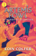 Il morbo di Atlantide. Artemis Fowl. Nuova ediz.