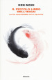 Il piccolo libro dell ikigai. La via giapponese alla felicità